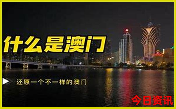 暑假带老人和孩子旅游好去处
