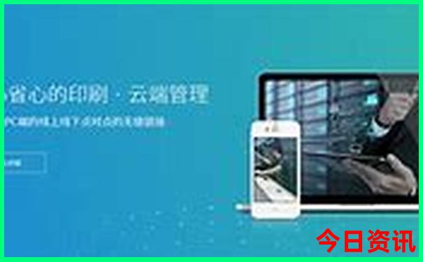 杜尔伯特旅游景点