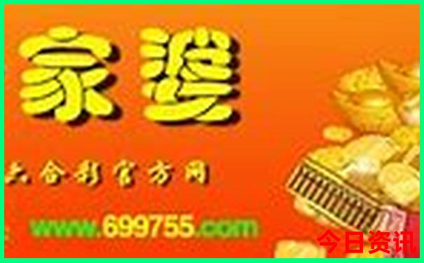 广州有哪些适合孩子玩的地方