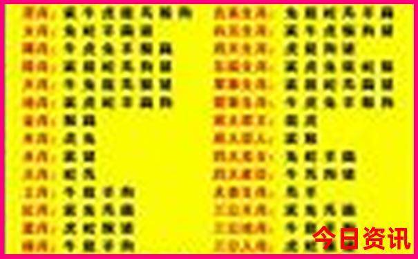 北京晚上有什么好玩的景点
