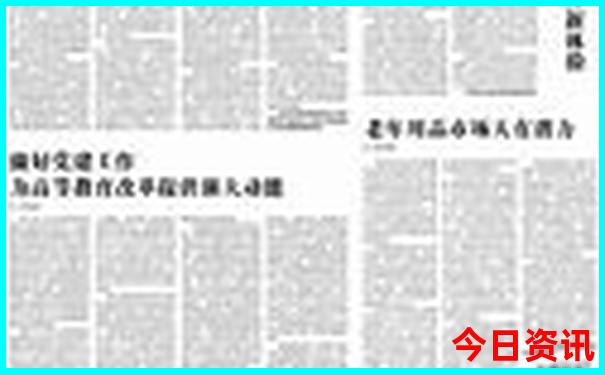 晋中旅游景点有哪些景点推荐